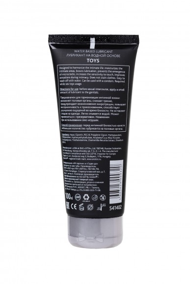 Лубрикант Erotist на водной основе TOYS Лубрикант Erotist на водной основе TOYS