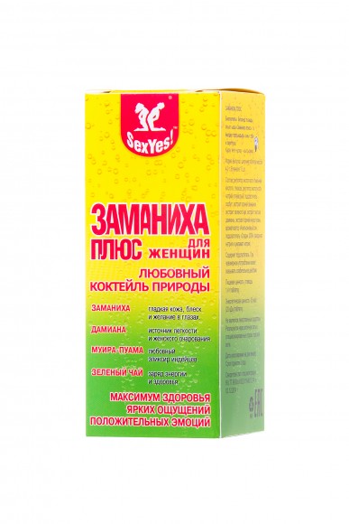 Таблетки «Заманиха Плюс» для женщин, 10 шт Таблетки «Заманиха Плюс» для женщин, 10 шт