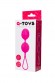 Вагинальные шарики TOYFA A-Toys, Силикон, Розовый, 3,5  см