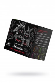Afrodiza №2 Макка Перуанская чай 75гр - 15 саше