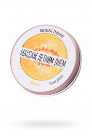 Массажная свеча Yovee by Toyfa «Массаж летним днём», с ароматом дыни, 30 мл