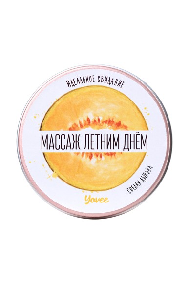 Массажная свеча Yovee by Toyfa «Массаж летним днём», с ароматом дыни, 30 мл