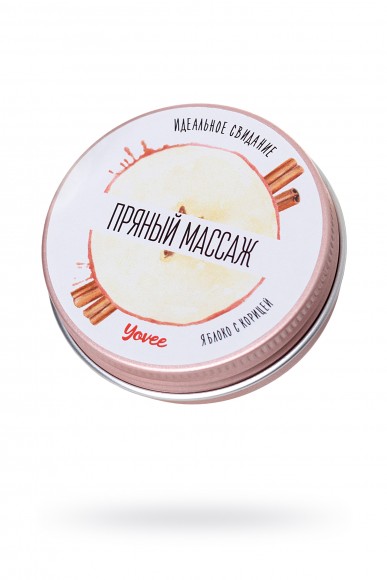 Массажная свеча Yovee by Toyfa «Пряный массаж», с ароматом яблока и корицы, 30 мл