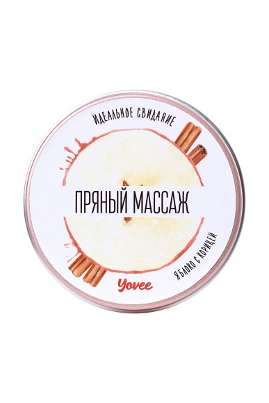 Массажная свеча Yovee by Toyfa «Пряный массаж», с ароматом яблока и корицы, 30 мл Массажная свеча Yovee by Toyfa «Пряный массаж», с ароматом яблока и корицы, 30 мл