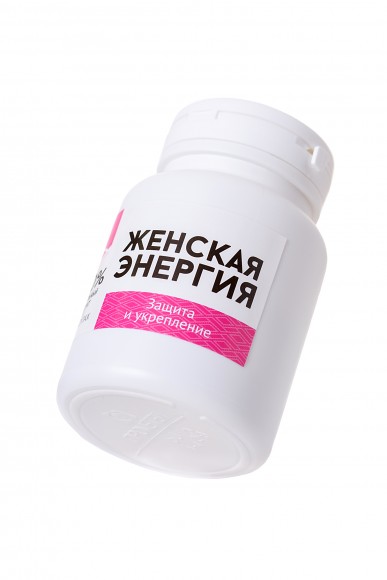 Концентрат пищевой «Натурведъ № 7» «ЖЕНСКАЯ ЭНЕРГИЯ» 30шт Концентрат пищевой «Натурведъ № 7» «ЖЕНСКАЯ ЭНЕРГИЯ» 30шт