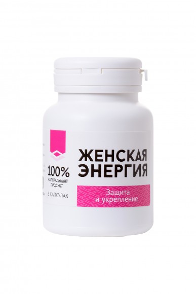 Концентрат пищевой «Натурведъ № 7» «ЖЕНСКАЯ ЭНЕРГИЯ» 30шт Концентрат пищевой «Натурведъ № 7» «ЖЕНСКАЯ ЭНЕРГИЯ» 30шт