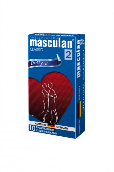 Презервативы Masculan Classic 2,  10 шт. С пупырышками (Dotty)