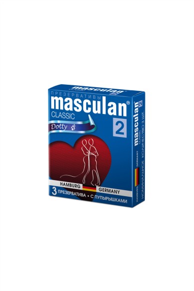 Презервативы Masculan Classic 2,  3 шт. С пупырышками (Dotty)