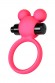 Виброкольцо на пенис A-Toys by TOYFA, силикон, розовое,  3,1 см