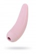 Вакуум-волновой бесконтактный стимулятор клитора Satisfyer Curvy 2+, Силикон, Розовый, 14,3 см