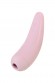 Вакуум-волновой бесконтактный стимулятор клитора Satisfyer Curvy 2+, Силикон, Розовый, 14,3 см
