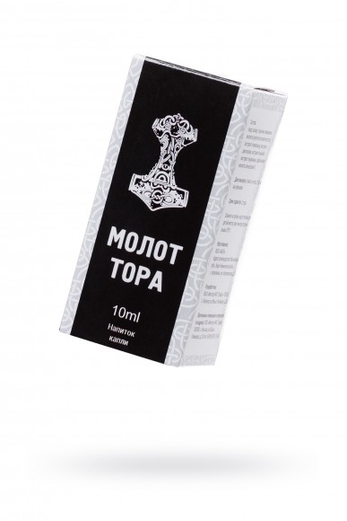 Капли для потенции "Молот Тора" 10 мл