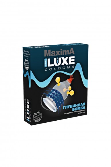 Презервативы Luxe Maxima Глубинная бомба №1 Презервативы Luxe Maxima Глубинная бомба №1