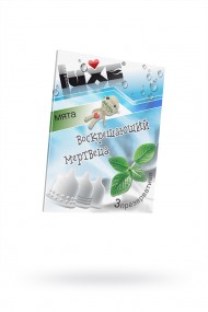 Презервативы Luxe КОНВЕРТ, Воскрешающий мертвеца, Мята, 18 см, 3 шт. в упаковке