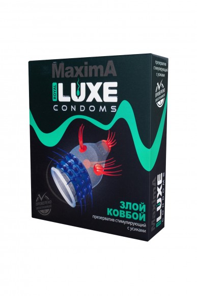 Презервативы Luxe Maxima Злой Ковбой №1 Презервативы Luxe Maxima Злой Ковбой №1