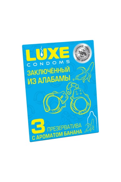 Презервативы Luxe Заключенный из Алабамы (Банан) 18 см, 3 шт. в упаковке Презервативы Luxe Заключенный из Алабамы (Банан) 18 см, 3 шт. в упаковке