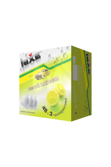 Презервативы Luxe КОНВЕРТ, Золотой кадиллак, лимон, 18 см, 3 шт. в упаковке