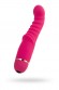 Нереалистичный вибратор A-Toys by TOYFA Capy, 20 режимов вибрации, силикон, розовый, 17,4 см