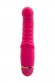 Нереалистичный вибратор A-Toys by TOYFA Capy, 20 режимов вибрации, силикон, розовый, 17,4 см