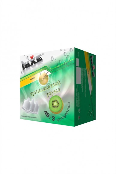 Презервативы Luxe КОНВЕРТ, Тринадцатый раунд, киви, 18 см, 3 шт. в упаковке