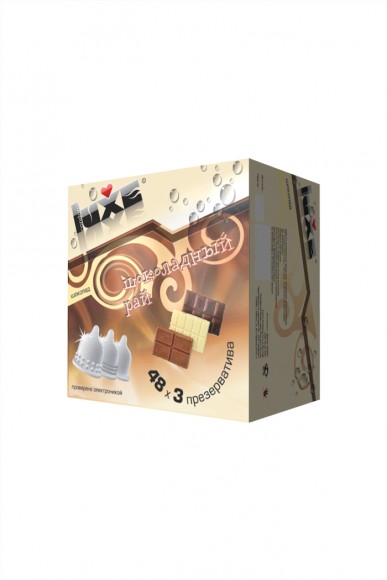 Презервативы Luxe КОНВЕРТ, Шоколадный рай, шоколад, 18 см, 3 шт. в упаковке