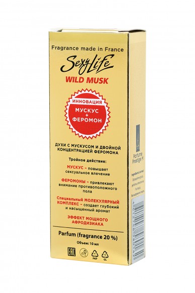 Духи с феромонами Wild Musk №3 философия аромата Creed Aventus , мужские, 10 мл Духи с феромонами Wild Musk №3 философия аромата Creed Aventus , мужские, 10 мл