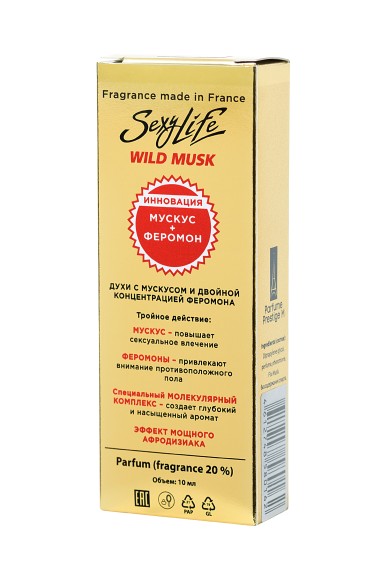 Духи с феромонами Wild Musk №4 философия аромата - Shaik 77 Aventus , мужские, 10 мл Духи с феромонами Wild Musk №4 философия аромата - Shaik 77 Aventus , мужские, 10 мл