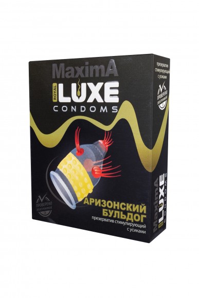 Презервативы Luxe Maxima Аризонский Бульдог №1, 1 шт