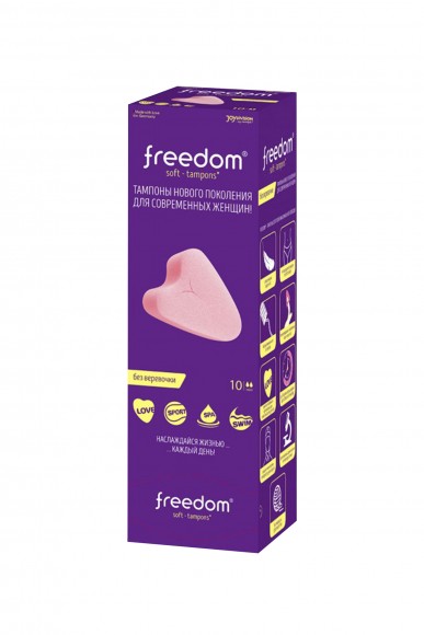 Тампоны женские гигиенические FREEDOM 10 шт. Mini Тампоны женские гигиенические FREEDOM 10 шт. Mini