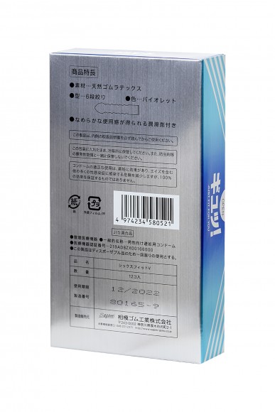 Презервативы латексные Sagami 6 FIT V №12 Презервативы латексные Sagami 6 FIT V №12