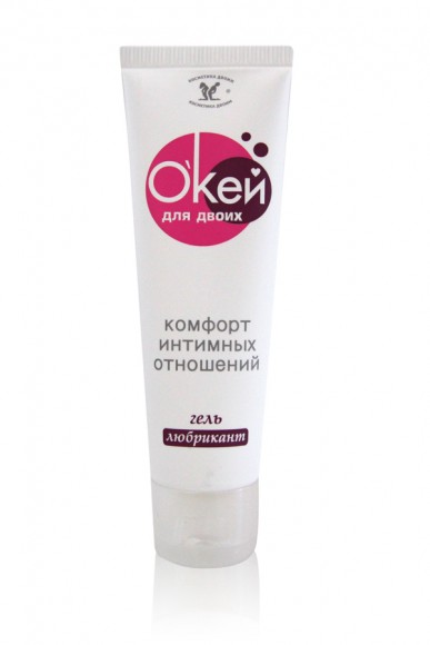 Гель-лубрикант «О'Кей для двоих», 50 г Гель-лубрикант «О'Кей для двоих», 50 г