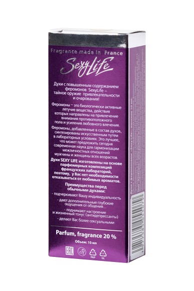 Духи с феромонами Sexy Life №8 философия аромата Touch of Pink, 10 мл Духи с феромонами Sexy Life №8 философия аромата Touch of Pink, 10 мл