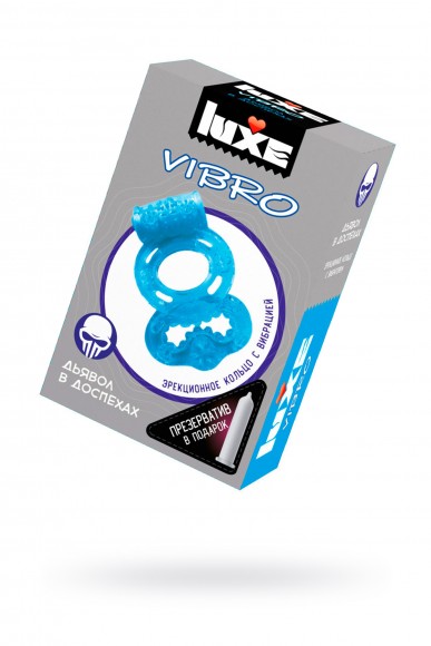 Виброкольцо LUXE VIBRO Дьявол в доспехах + презерватив, 1 шт