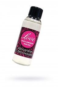 Масло массажное Love с феромонами, 50 мл Масло массажное Love с феромонами, 50 мл