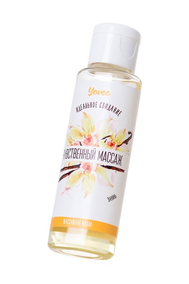 Масло для массажа Yovee by Toyfa «Чувственный массаж», с ароматом ванили, 50 мл