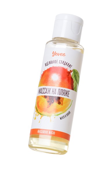 Масло для массажа Yovee by Toyfa «Массаж на пляже», с ароматом манго и папайи, 50 мл Масло для массажа Yovee by Toyfa «Массаж на пляже», с ароматом манго и папайи, 50 мл