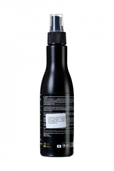 Многофункциональный увлажняющий спрей для тела и волос с феромонами Orgie The Secret-10 in 1, 150 мл